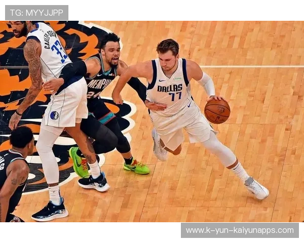 东契奇再创历史，独行侠大胜灰熊