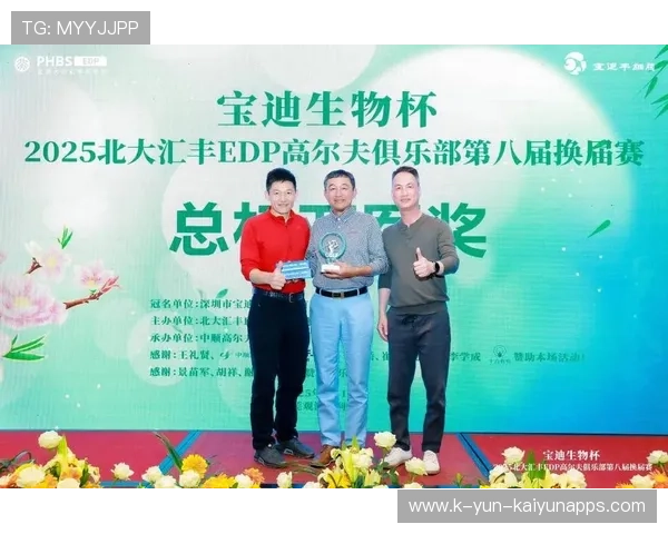 俱乐部在赛事组织上吸取经验改善运营，俱乐部的比赛